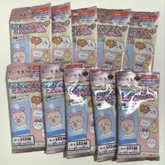 【新品未開封】5月31日まで出品 ちいかわ カードコレクション 10枚セット