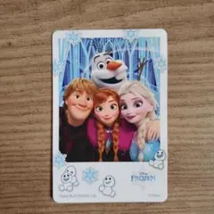 サガジラ様 リクエスト 2点 まとめ商品