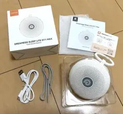 【美品】DREAM EGG D11 MAX ドリームエッグ