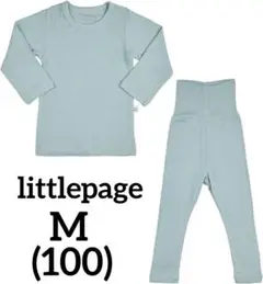littlepageレーヨン 長袖 ミント Mサイズ １００サイズ パジャマ