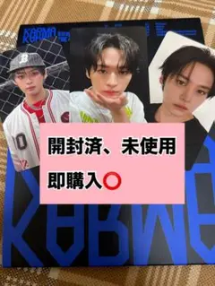 Straykids KARMA