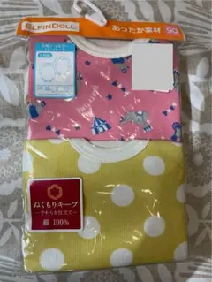 西松屋　長袖　ショルダーロンパース 新品未使用　90