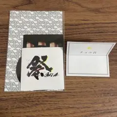 SnowMan 祭 GALA おみくじ付きステッカー 岩本照　チョコ吉