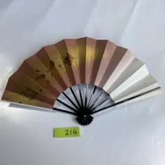 Item thumbnail for item f103042e-495d-4ab5-871a-ed8a053bb64b