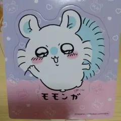 【ちいかわマグネットコレクション】 ✯ モモンガ✯