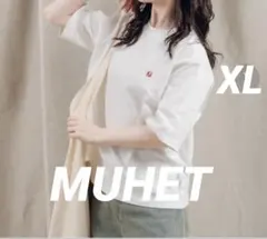 MUHET ヘビーウェイト Tシャツ XLのサムネイル