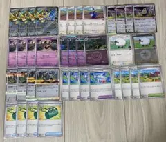 ホップのザシアンex デッキパーツ