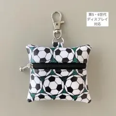 Item thumbnail for item 9f88f6df-f4e5-49f7-af3b-ecf0bb81dfc0