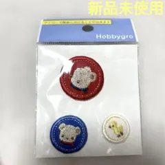 Choco様 リクエスト 2点 まとめ商品