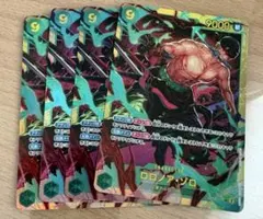 ワンピースカード ロロノア・ゾロ SEC