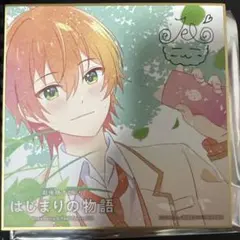 すとぷり劇場版特典(ジェルくん)おまけ付き