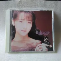 Item thumbnail for item 21594332-4171-4964-bc75-49fd07189c49