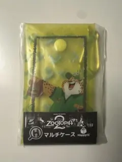ズートピア2 ハッピーくじ マルチケース