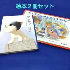 Item thumbnail for item d6cc1c53-20ca-4858-a763-f8b6268158fd