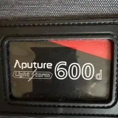 HEMATITE 10A 250W バッテリーチャージャー 放電器 - メルカリ