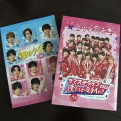 2025年最新】サマステ dvd b盤 2022の人気アイテム - メルカリ
