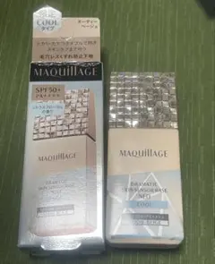 マキアージュ　スキンセンサーベース　クール　ヌーディベージュ