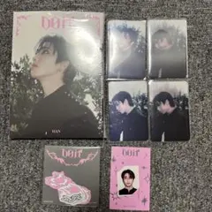 Stray Kids DOITハン アコーディオン