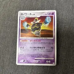 Item thumbnail for item f7a0afe3-c7ad-4559-bb10-00842ce0f6fe