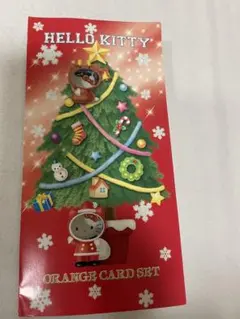 2026年最新】オレンジカード未使用の人気アイテム - メルカリ