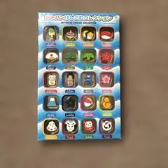 ジャパン けしごむコレクション おもしろ消しゴム 消しゴム 和風 ミニサイズ