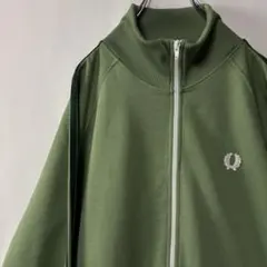ポルトガル製　フレッドペリー　トラックジャケット　刺繍ロゴ　XLサイズ　グリーン