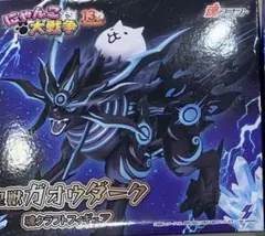 Item thumbnail for item cd11127d-3c6a-4086-a740-8c1f1bd12d19