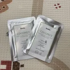 bodia COCONUT バイオセルロース フェイスマスク 2枚のサムネイル