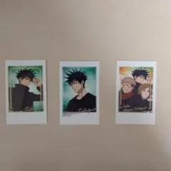 呪術廻戦 キャラポトレ 3枚セット