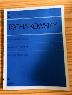 Item thumbnail for item 4c25f091-00db-4117-8094-6b4625d73da4