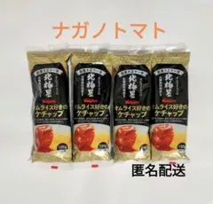 Item thumbnail for item f0e068e2-a43a-4656-a6c6-56fcb1f4901b