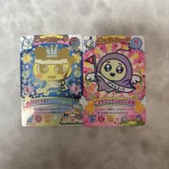 たまごっち にゅー！ごっちカード まめっち ぴゅえるっち 2枚セット