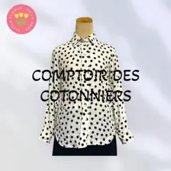 1517【COMPTOIR DES COTONNIERS】ドット長袖シルクシャツ