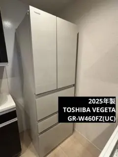 2025年製TOSHIBA 冷蔵庫 6ドア フレンチドアのサムネイル