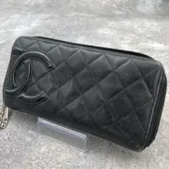CHANEL シャネル　長財布　ジッピー　マトラッセ　黒　ブラック　レザー