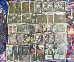 2026年最新】黒緑バロム デッキの人気アイテム - メルカリ