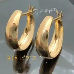 K18✨フープデザインピアス◯シンプル・定番ピアスv(o´ з｀o)♪地金