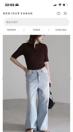 Bonjour Sagan ヘンリーネック半袖ニット