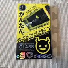 Item thumbnail for item d85bd8d0-1240-43dd-8fff-3bba591bbaed