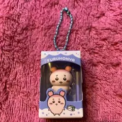 ちいかわ 古本屋 アクリルキーホルダーのサムネイル