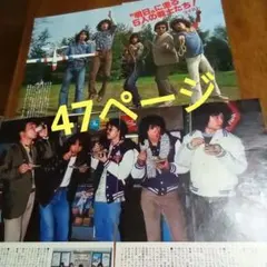 Item thumbnail for item aa9ef8d8-c4d1-46b4-b1ec-1b7ac0047e0a