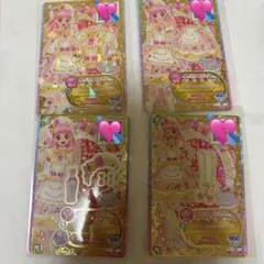 アイカツフレンズ スウィートフレーズ 4枚セット