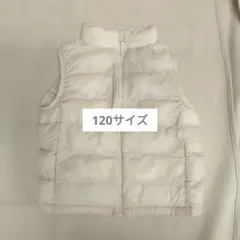 ユニクロ　ベスト　120サイズ ホワイト 幼児　キッズ　子供　子ども