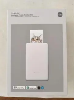 Xiaomi Portable Photo Printer Pro
