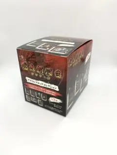 鬼太郎誕生 ゲゲゲの謎　アクリルブロックコレクション 全7種