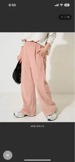 ら*こ様 フリークスストアコーデュロイパンツ