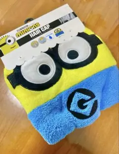 ミニオンズ ★ヘアキャップ ヘアドライキャップ