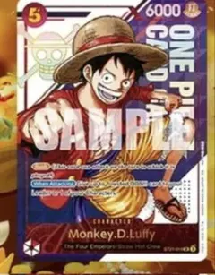 プロモ　ワンピース3周年 TREASURE PACK （トレジャーパック）英語版