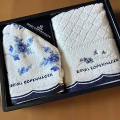 Royal Copenhagen ハンドタオルセットのサムネイル