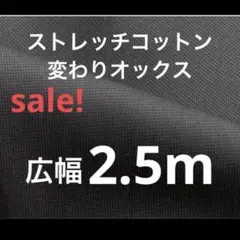 Item thumbnail for item bbce59aa-e2d0-404e-bdf4-e7ef1e21f2bf